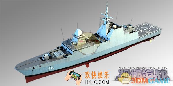 现代海战可畏级图鉴介绍_可畏级技能特性介绍