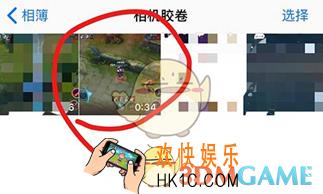 手机qq发送原画质视频教程_怎么发原画质的视频