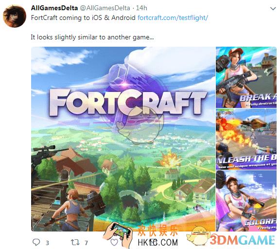Fortcraft官网地址 Beta测试官方网站