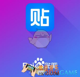 百度贴吧排序关注贴吧方法介绍_怎么对贴吧排序