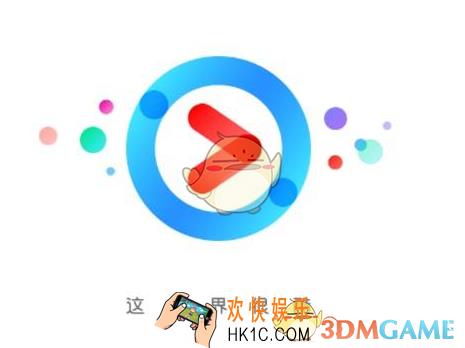 优酷更改视频播放语言方法介绍_怎么更换视频语言