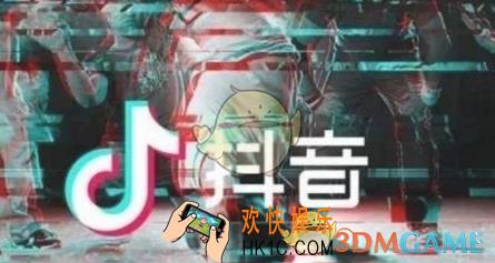 抖音过山车头像是什么梗_为什么都是过山车头像