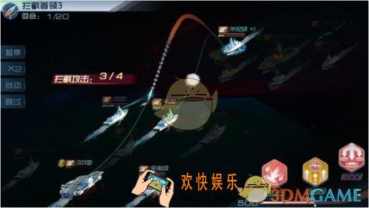 现代海战核心战舰类型介绍_核心战舰有哪些