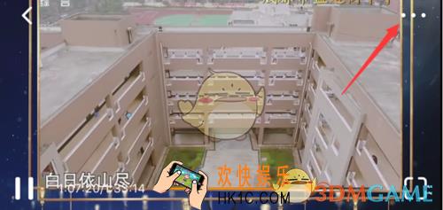 腾讯视频设置多倍播放方法介绍_怎么设置多倍速度播放