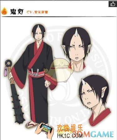 阴阳师鬼灯碎片怎么得 鬼灯碎片快速获取途径介绍