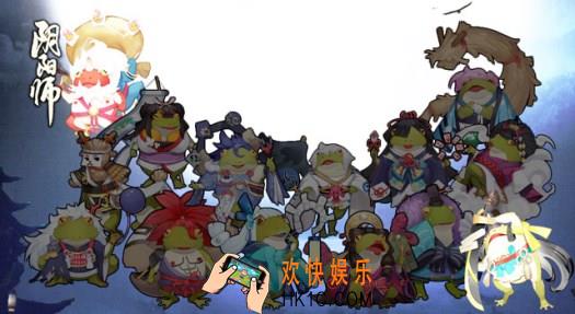 阴阳师愚人节一日限定呱太降临活动攻略 活动内容介绍