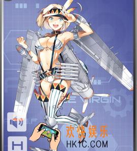 苍穹战线A