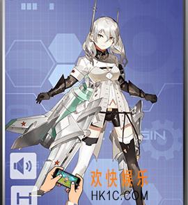 苍穹战线Su