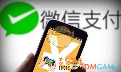 微信恢复转账记录方法介绍_怎么恢复战转账记录