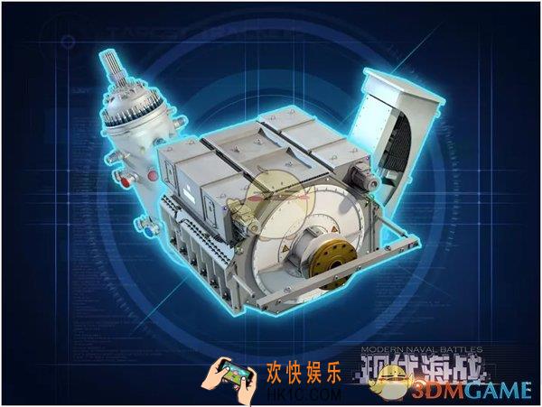 现代海战超级工程技术先进动力属性介绍_先进动力有哪些子技术