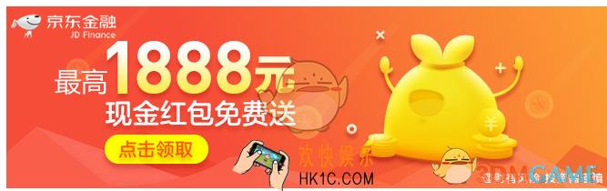 京东小金库退出方法介绍_怎么安全退出小金库