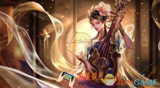 王者荣耀3月27日体验服更新内容 3月27日体验服更新内容是什么