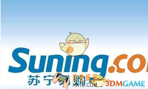 苏宁易购无敌券是什么 无敌券作用介绍