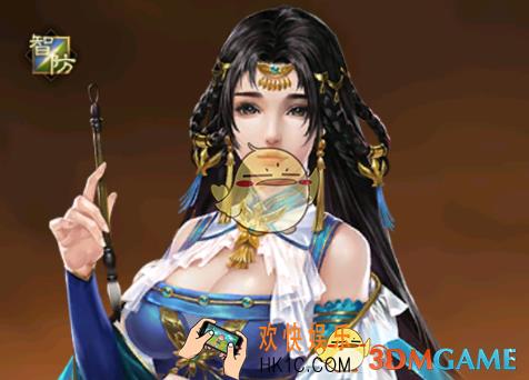布武天下西施技能属性介绍​_西施技能怎么样