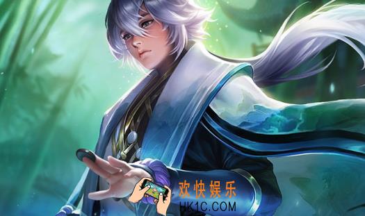 王者荣耀狂欢节铭文宝箱奖励内容 获取方式介绍