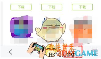 手机百度下载的文件在哪个文件夹 下载的文件在哪查看