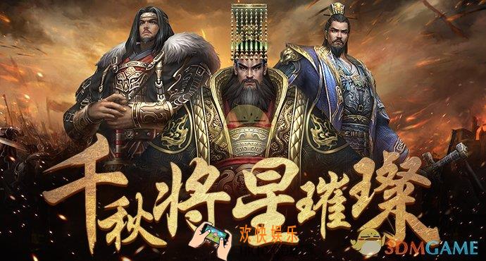 布武天下前期发展方向分析_前期发展怎么做