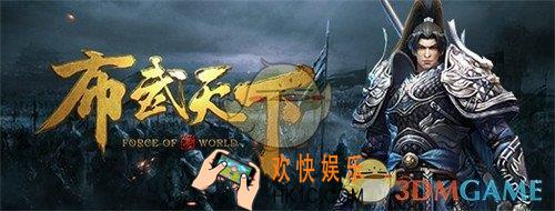 布武天下资源获取技巧_怎么样获取更多的资源