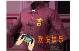 绝地求生刺激战场吉字中山装获取方式 吉字中山装怎么获取