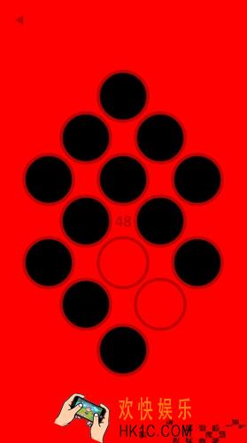 变红了第48关图文攻略_第48关怎么过