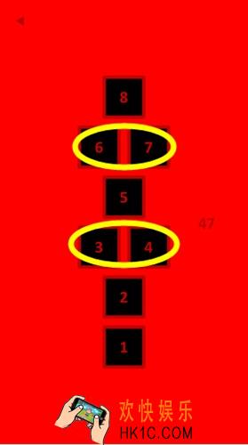 变红了第47关图文攻略_第47关怎么过