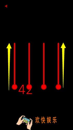 变红了第42关图文攻略_第42关怎么过