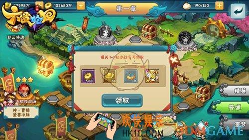 六道轮回金币获取途径有哪些_怎么样获得金币