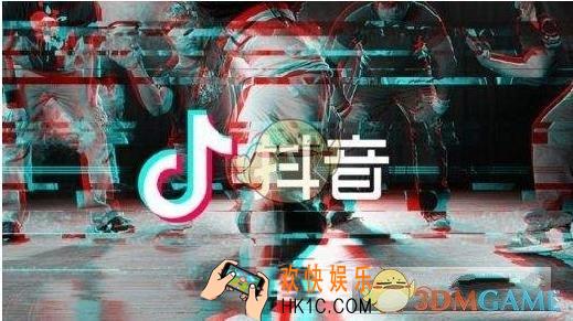 抖音短视频绑定手机号方法介绍_怎么绑定手机号
