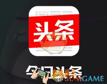 今日头条删除个人动态方法介绍_怎么删除动态