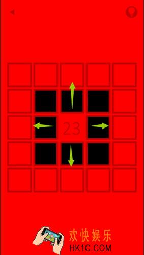 变红了第23关图文攻略_第23关怎么过