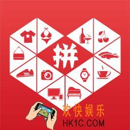 拼多多超时发货怎么处理 超时发货处理办法