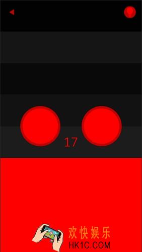 变红了第17关图文攻略_第17关怎么过