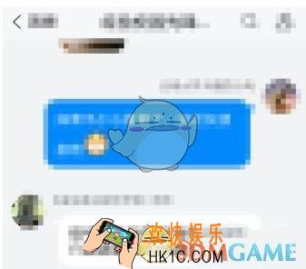 腾讯tim群签到方法介绍_在哪里签到