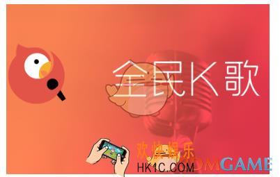全民k歌无法分享到微博原因介绍_为什么不能分享到微博
