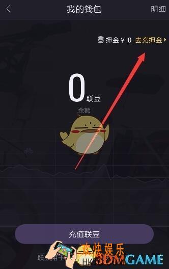 永久智能车收费标准介绍 怎么收费