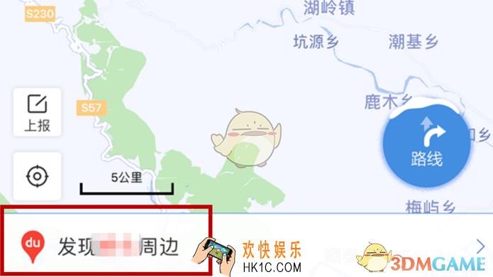 百度地图查询附近加油站方法介绍_怎么查附近的加油站