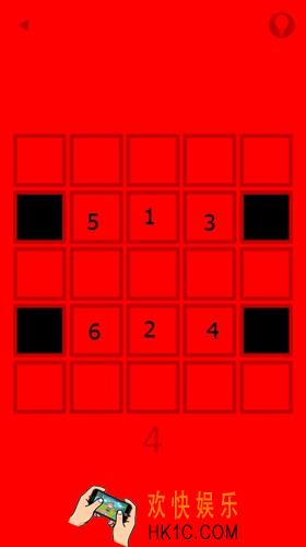 变红了第4关图文攻略_第4关怎么过