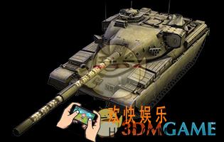 钢铁巨炮英国酋长MK.III图鉴介绍_英国酋长MK.III技能部件说明