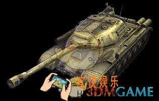 钢铁巨炮苏联IS4M图鉴介绍_苏联IS4M技能部件说明