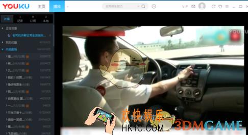 优酷导出缓存视频教程_怎么导出缓存的视频