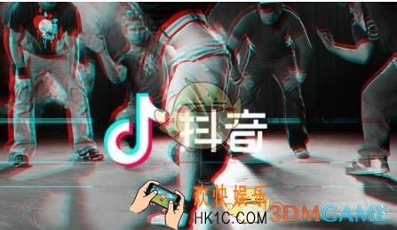 抖音热门歌曲排行榜2018 2018抖音最火的中文歌排行