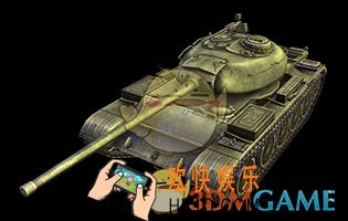 钢铁巨炮中国WZ120图鉴介绍_中国WZ120技能部件说明