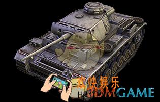 钢铁巨炮德国Ⅲ号L型图鉴介绍_德国Ⅲ号L型技能部件说明