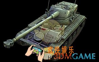 钢铁巨炮法国AMX13105图鉴介绍_法国AMX13105技能部件说明