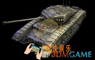 钢铁巨炮英国A43黑亲王图鉴介绍_英国A43黑亲王技能部件说明