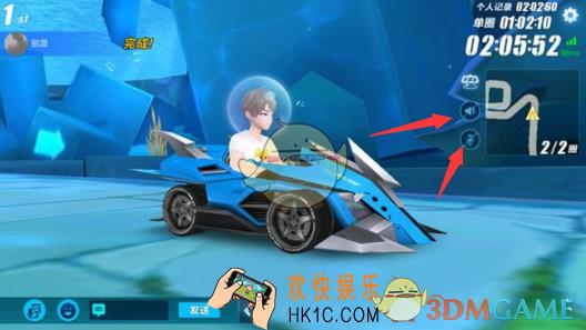 qq飞车手游语音没有声音解决办法_语音没声音怎么办