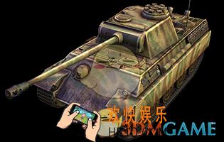 钢铁巨炮德国黑豹G型图鉴介绍_德国黑豹G型技能部件说明