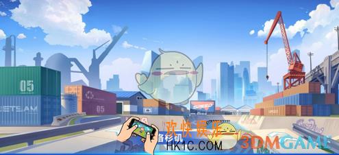 qq飞车手游s4赛季开始时间介绍_s4赛季什么时候开始