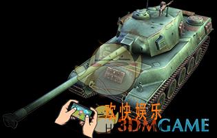 钢铁巨炮法国AMXM4图鉴介绍_法国AMXM4技能部件说明