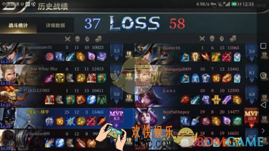 Arena of Valor体验服无法进入解决办法_进不去游戏怎么办
